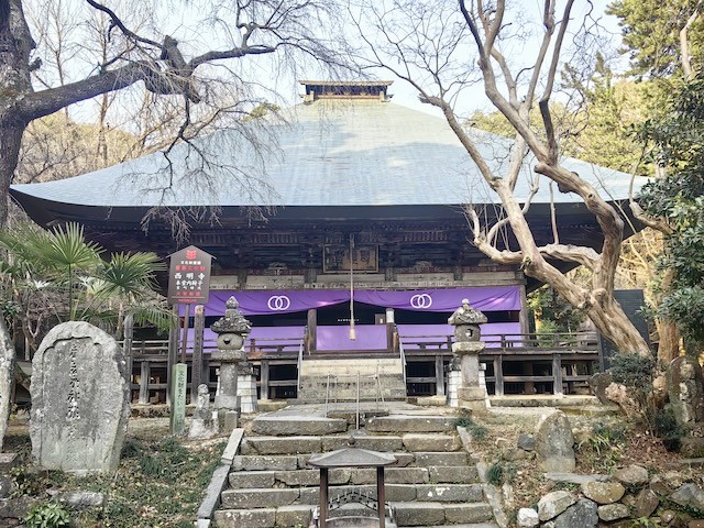 第二十番 獨鈷山 西明寺